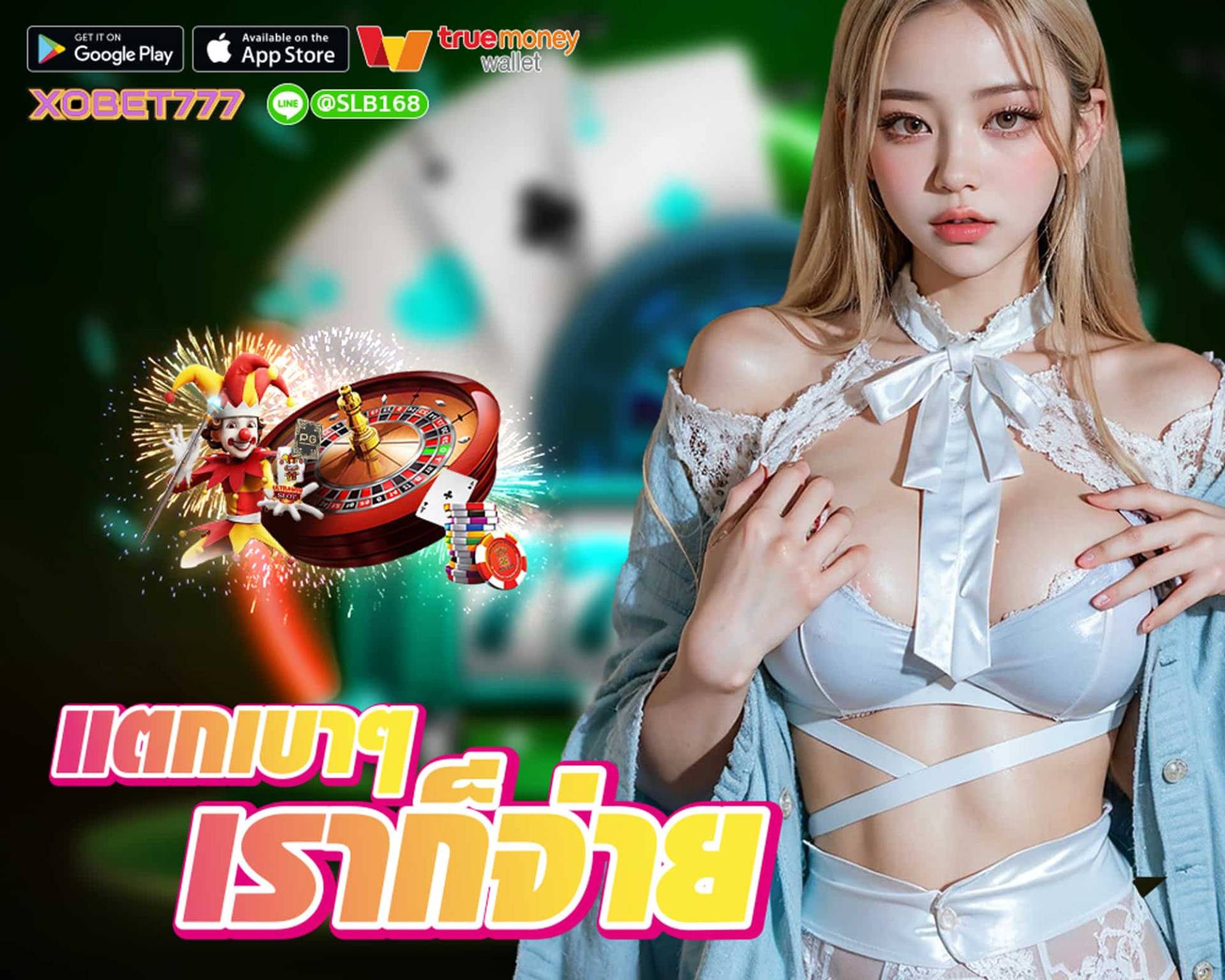 xobet777 slot